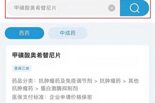 开云电竞官方网站下载安装截图0